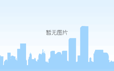 文化中心